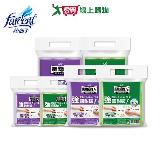 花仙子 驅塵氏 香氛環保清潔袋-檸檬/薰衣草(小/中/大)臺灣製 垃圾【愛買】