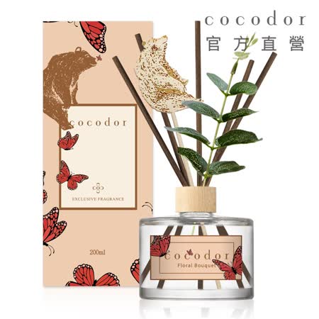 cocodor 擴香瓶200ml
棕熊系列(蝴蝶款)