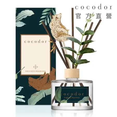 【快速到貨】cocodor 棕熊系列擴香瓶200ml(綠葉款)-英國小蒼蘭(官方直營)