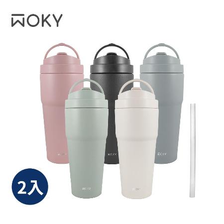 (2入組)【WOKY 沃廚】手提激凍輕芯鈦瓷易潔層保溫杯750ML(5色可選)