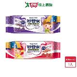 妙管家集水袋除濕盒400mlx2入【愛買】