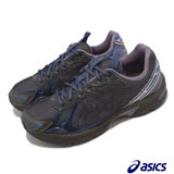 Asics 休閒鞋 UB4-S GEL-1130 男鞋 Kiko 聯名款 黑 紫 金屬光 亞瑟士 1201A645020 28.5CM