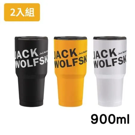 (2入組)飛狼 SWAG內膽316極限冰峰杯900ml