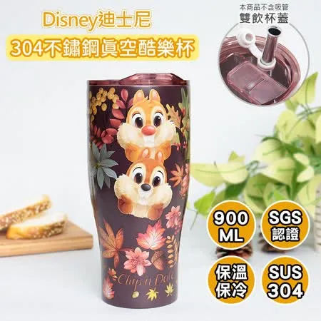 【Disney】迪士尼不鏽鋼真空酷樂杯 冰霸杯-奇奇蒂蒂叢林款