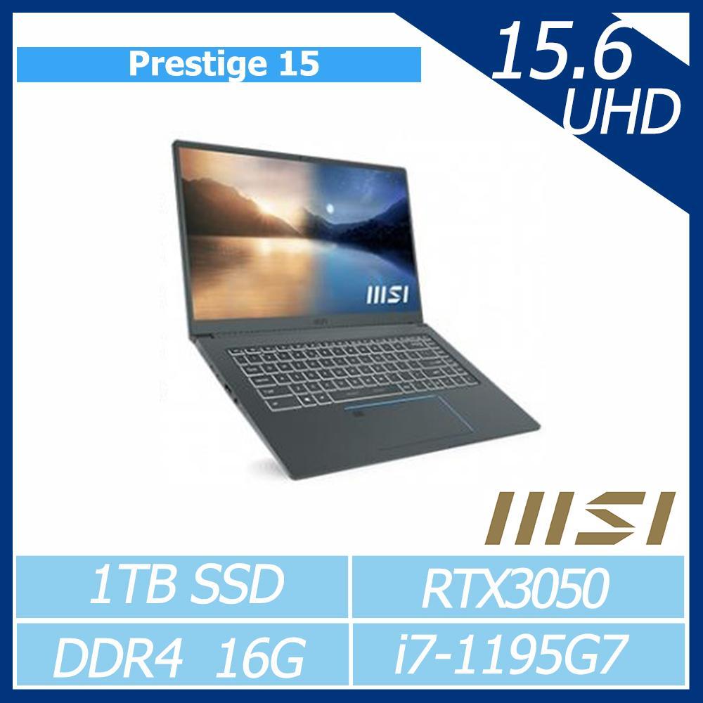 MSI Prestige 15 A11UC-095TW 石墨灰 微星輕薄商務效能筆電+Office365一年