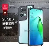 XUNDD訊迪 軍事防摔 OPPO Reno8 Pro 5G 鏡頭全包覆 清透保護殼 手機殼(夜幕黑)