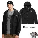 【The North Face】男 3效能 防水透氣防風耐磨連帽外套/夾克.風雨衣/7UR9-JK3 黑