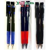 百樂 0.4超級果汁筆-藍/紅/黑(2入)【愛買】