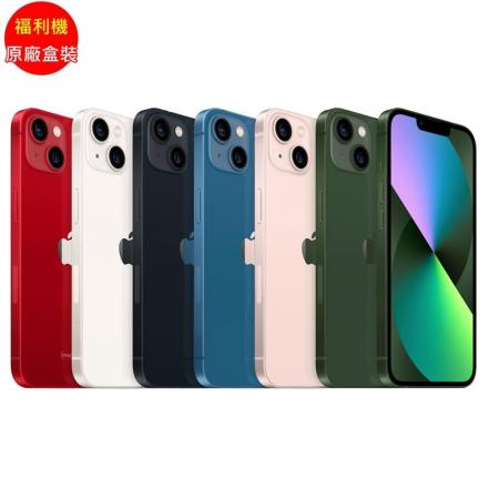 福利品_Apple iPhone 13 mini 512G (5G)_九成新