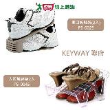 《KEYWAY》開口笑鞋架(2入) P5-0025/大阪城鞋架(2入) P5-0045