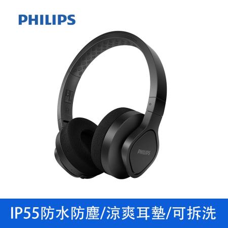 【Philips 飛利浦】無線運動款頭戴式藍牙耳機(TAA4216BK/00)