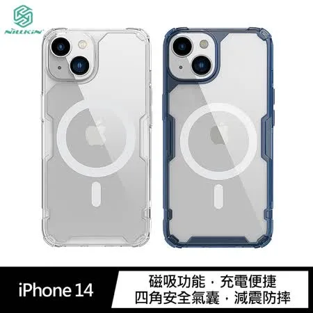 NILLKIN Apple iPhone 14 本色 Pro 磁吸套