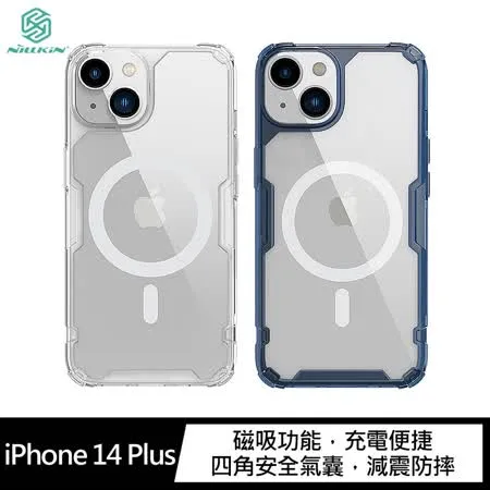 NILLKIN Apple iPhone 14 Plus 本色 Pro 磁吸套