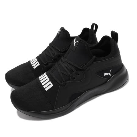 Puma 慢跑鞋 Softride Rift Breeze 黑 白 襪套 男鞋 運動鞋 百搭 19506701