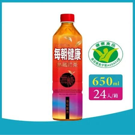 【每朝健康】無糖紅茶 650ml(24瓶/箱)