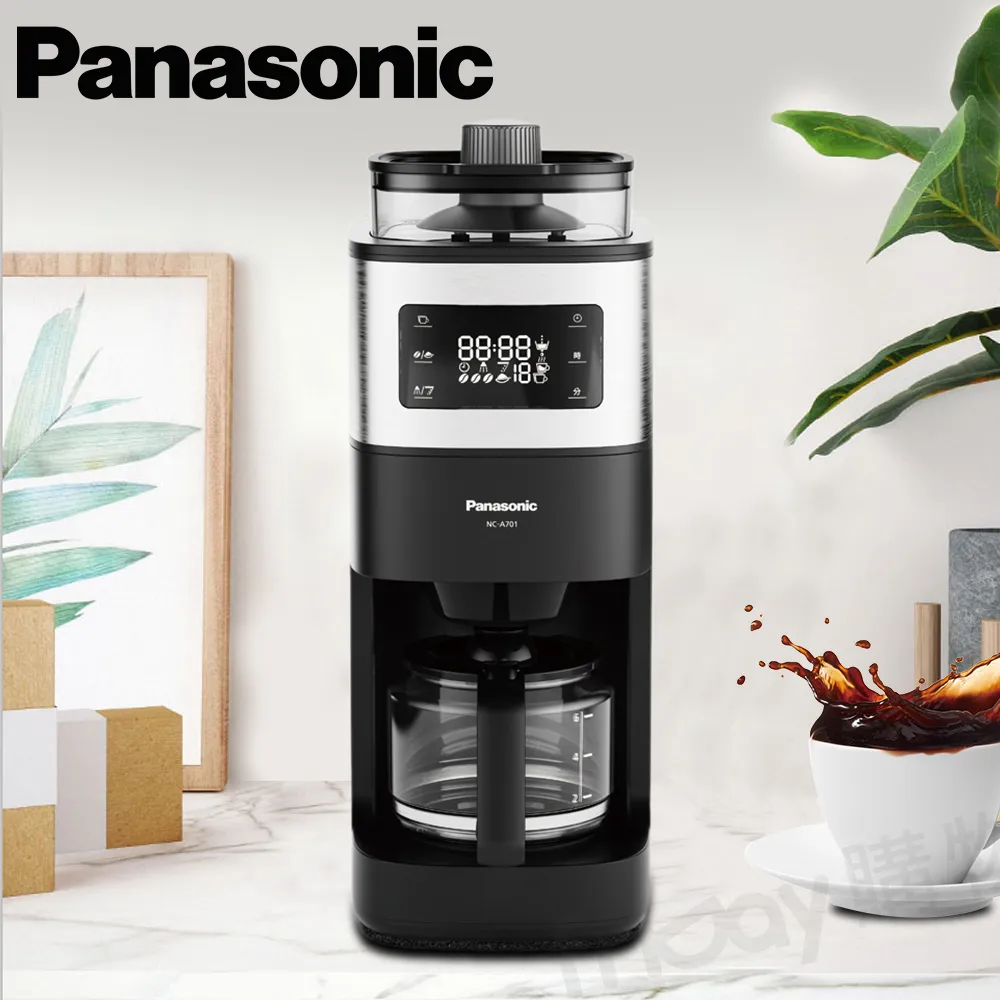 Panasonic 國際牌6人份全自動雙研磨美式咖啡機NC-A701 - - friDay購物