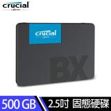 【Micron 美光】Crucial BX500 500GB SSD