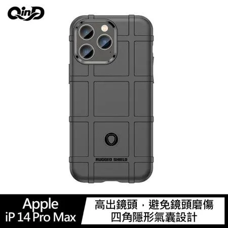 QinD Apple iPhone 14 Pro Max 戰術護盾保護套