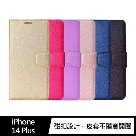 ALIVO Apple iPhone 14 Plus 蠶絲紋皮套