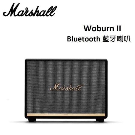 Marshall WOBURN II Bluetooth 音響 藍牙喇叭 黑色 公司貨(福利品)