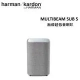 Harman Kardon 哈曼卡頓 MultiBeam Sub S 無線超低音喇叭