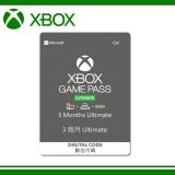 【Microsoft 微軟】Xbox Game Pass Ultimate 終極版3個月(實體卡)