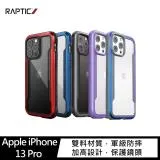 RAPTIC Apple iPhone 13 Pro Shield Pro 保護殼 #防摔#抗黃