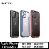 RAPTIC Apple iPhone 13 Pro Max Shield Pro 保護殼 #防摔#抗黃