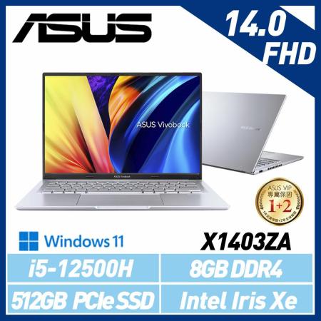ASUS 華碩 Vivobook X1403ZA-0121S12500H 14吋 文書筆電