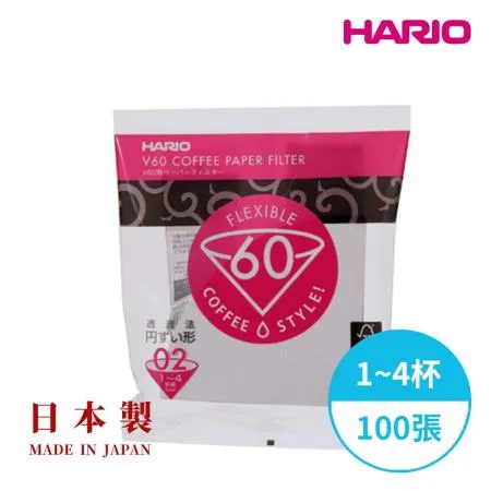 HARIO 日本製V60錐形白色漂白02咖啡濾紙100張(適用V形濾杯)