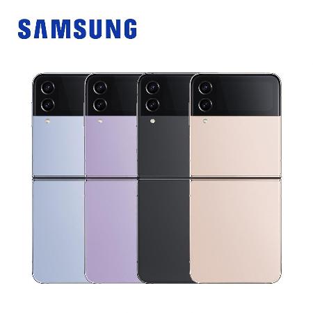 送原廠背蓋 SAMSUNG Galaxy Z Flip4 5G (8G/128G) 智慧型手機