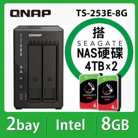 【QNAP】TS-253E-8G 2Bay NAS 搭【Seagate】IronWolf 4TB NAS專用硬碟 x 2