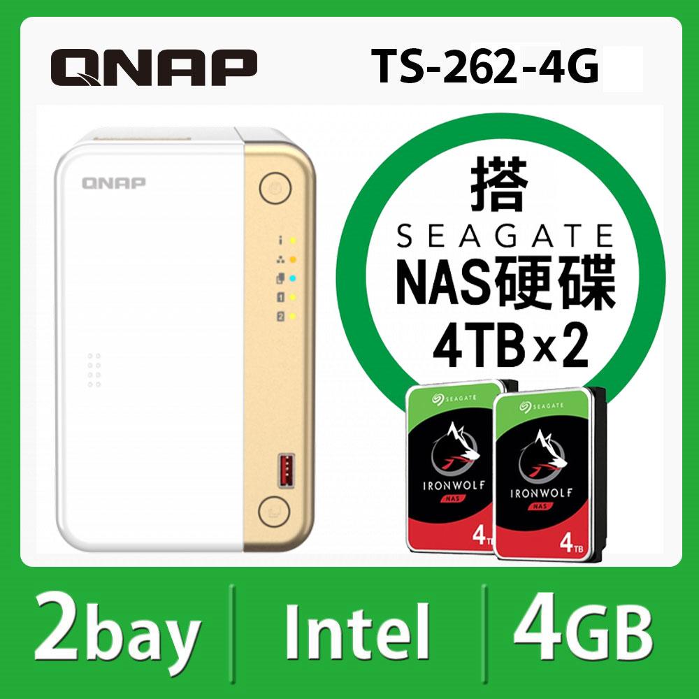 QNAP TS-262-4G 搭
IronWolf 4TB NAS專用碟 x 2