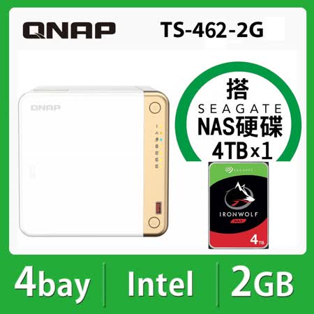 【QNAP】TS-462-2G 2Bay NAS 搭【Seagate】IronWolf 4TB NAS專用硬碟