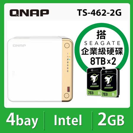 【QNAP】TS-462-2G 2Bay NAS 搭【Seagate】Exos 8TB 企業級硬碟 x 2
