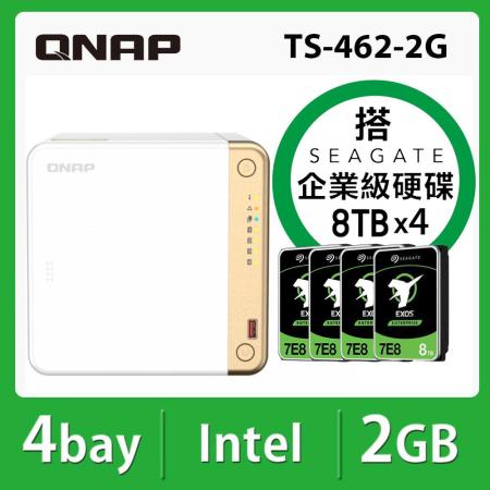 【QNAP】TS-462-2G 2Bay NAS 搭【Seagate】Exos 8TB 企業級硬碟 x 4