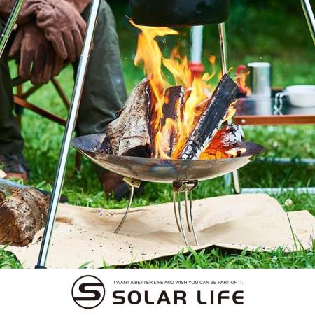 Coleman 碟型焚火台