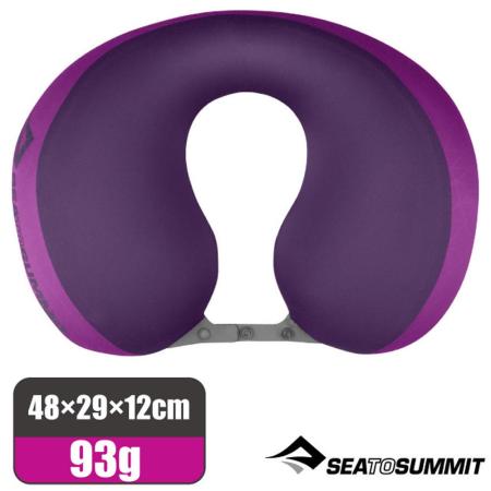 【Sea To Summit】AEROS PILLOW50D充氣頸枕/STSAPILPREMYHAMG 紫