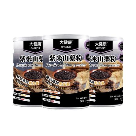 【大健康】紫米山藥粉 400g三入組