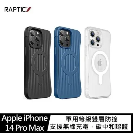 RAPTIC Apple iPhone 14 Pro Max Clutch Magsafe  #軍用防摔#強力磁吸#防震