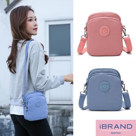 iBrand
多功能防潑水斜側背包