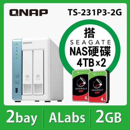 【QNAP】TS-231P3-2G NAS 搭【Seagate】IronWolf 4TB NAS專用硬碟 x 2