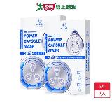 未來美8分鐘逆時膠囊亮白面膜組3片x2入【愛買】