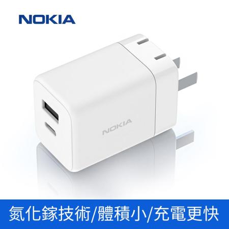 【NOKIA】GaN氮化鎵PD充電器30W USB typeC雙孔快充(P6307)