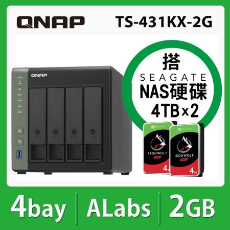 【QNAP】TS-431KX-2G 4Bay NAS搭【Seagate】IronWolf 4TB NAS專用硬碟 x 2