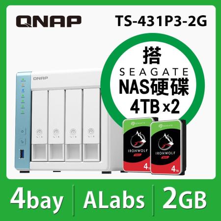 【QNAP】TS-431P3-2G 4Bay NAS搭【Seagate】IronWolf 4TB NAS專用硬碟 x 2