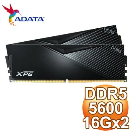 ADATA 威剛 XPG LANCER DDR5-5600 16G*2 電競記憶體《黑》