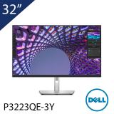 【DELL 戴爾】P3223QE-3Y 32型4K USB-C商用螢幕*