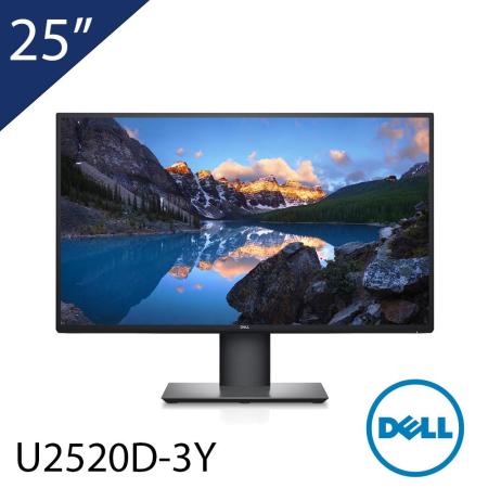 DELL 25型IPS可旋轉螢幕