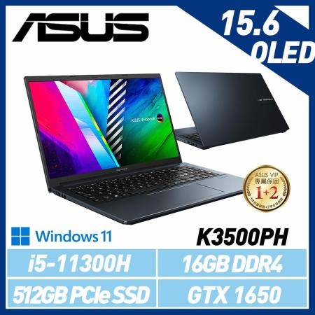 ASUS 華碩 Vivobook Pro K3500PH-0372B11300H  效能筆電